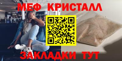 героин Гагарин