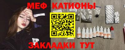 таблы Апрелевка