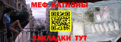 первитин Гай