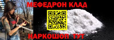 первитин Гай