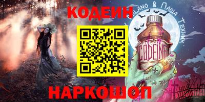 ГАЛЛЮЦИНОГЕННЫЕ ГРИБЫ Гатчина