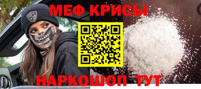 героин Гагарин