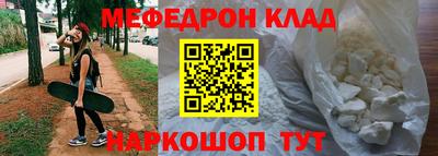 героин Гагарин
