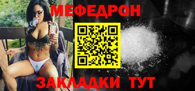 герыч Гусь-Хрустальный