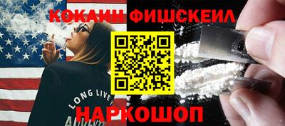 ГАЛЛЮЦИНОГЕННЫЕ ГРИБЫ Гатчина