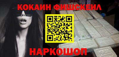 хмурый Апшеронск