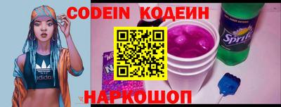 ГАЛЛЮЦИНОГЕННЫЕ ГРИБЫ Гатчина