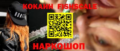 героин Гагарин