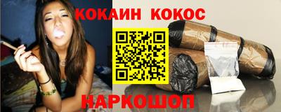 героин Гагарин