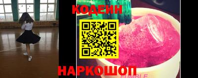 ГАЛЛЮЦИНОГЕННЫЕ ГРИБЫ Гатчина