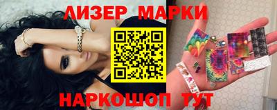 не бодяженный Аргун