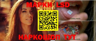 первитин Гай
