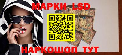 герыч Гусев