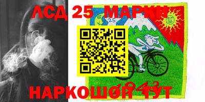 героин Гагарин