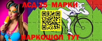 герыч Гусев