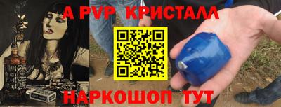 герыч Гусев