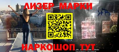 не бодяженный Аргун