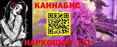 первитин Гай