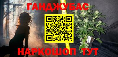 мдма Гусиноозёрск