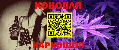 таблы Апрелевка