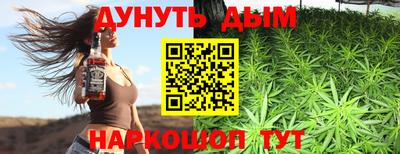 ГАЛЛЮЦИНОГЕННЫЕ ГРИБЫ Гатчина