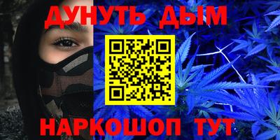 таблы Апрелевка