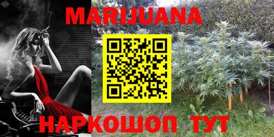 таблы Апрелевка