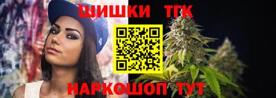первитин Гай