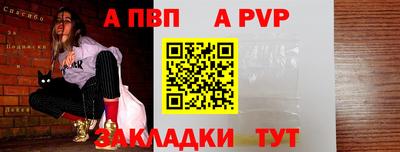 не бодяженный Аргун