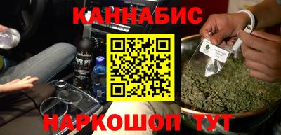 таблы Апрелевка