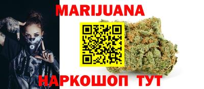 ГАЛЛЮЦИНОГЕННЫЕ ГРИБЫ Гатчина