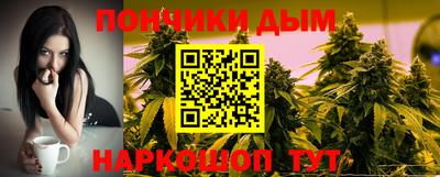 мдма Гусиноозёрск