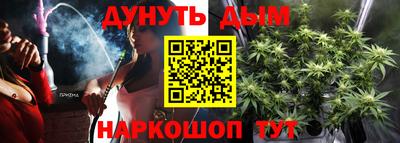 ГАЛЛЮЦИНОГЕННЫЕ ГРИБЫ Гатчина