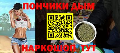ГАЛЛЮЦИНОГЕННЫЕ ГРИБЫ Гатчина