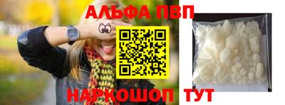 не бодяженный Аргун