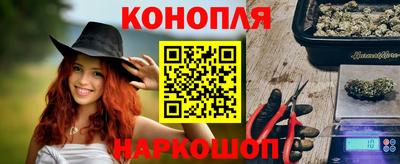 хмурый Апшеронск