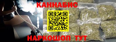 героин Гагарин