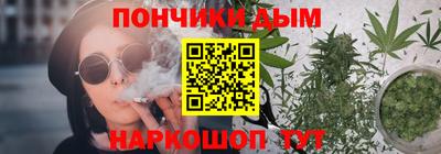 первитин Гай