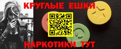 герыч Гусев