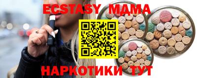 герыч Гусь-Хрустальный