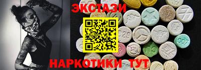 первитин Гай