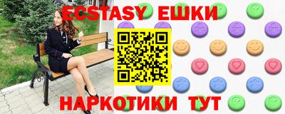 первитин Гай