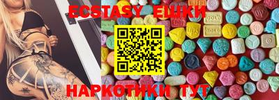 героин Гагарин