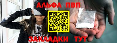 ГАЛЛЮЦИНОГЕННЫЕ ГРИБЫ Гатчина