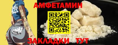 ГАЛЛЮЦИНОГЕННЫЕ ГРИБЫ Гатчина