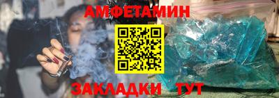 героин Гагарин