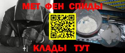 ГАЛЛЮЦИНОГЕННЫЕ ГРИБЫ Гатчина