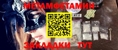 не бодяженный Аргун