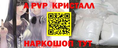 ГАЛЛЮЦИНОГЕННЫЕ ГРИБЫ Гатчина