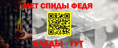 таблы Апрелевка